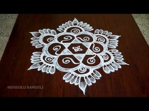 The Smart Trick of rangoli simple That No One is Discussing
